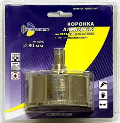 Коронка алмазная Trio-Diamond по керамике и стеклу 80мм 400080