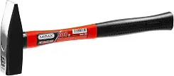 Молоток слесарный 800г MIRAX с фиберглассовой рукояткой 20031-08