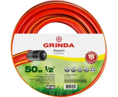 Шланг садовый GRINDA Ø 1/2' х 50 м, 35 атм., 3-х слойный, армированный, 8-429005-1/2-50_z02