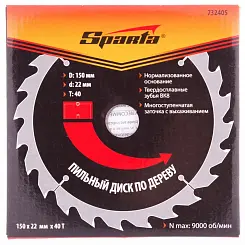Пильный диск по дереву Sparta ф150 х 22 мм, 40 зубьев 732405