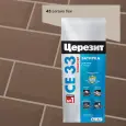 Затирка цементная Ceresit CE33 № 43 багама-беж 2кг 2092316