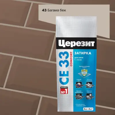 Затирка цементная Ceresit CE33 № 43 багама-беж 2кг 2092316