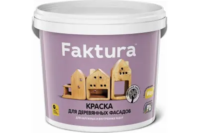 Краска FAKTURA акриловая для деревянных фасадов с натуральным воском и биозащитой, Баз С (9л)