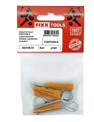 Шуруп кольцо FIXXTOOLS оцинкованный 4х40мм с дюбелем упак 4шт