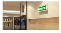 Указатель световой BS-KONTUR-7141-10х0.3 LED IP42 автономный Белый свет a14895
