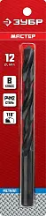 ЗУБР МАСТЕР 12.0х151мм, Сверло по металлу, сталь Р4М2, класс В