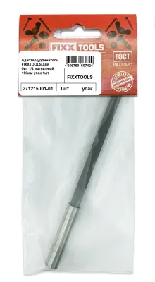 Адаптер-удлинитель FIXXTOOLS для бит 1/4 магнитный 150мм упак 1шт