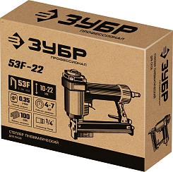 Степлер пневматический ЗУБР Профессионал 53F-22 для скоб 20Ga тип 53F 10-22мм 31935