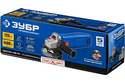 ЗУБР УШМ 125 мм, 1400 Вт, серия Профессионал. УШМ-П125-1400 ПСТ