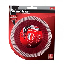 Диск алмазный Matrix Turbo Extra 125 х 22,2 мм, отрезной, сухая резка 73194