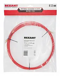 Протяжка кабельная REXANT стеклопруток d=3,5 мм 10м красный 47-1010