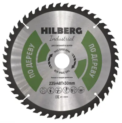 Диск пильный Hilberg INDUSTRIAL дерево 235х30х2,6мм 48T HW236