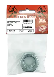 Гайка шестигранная FIXXTOOLS М24 DIN 934 упак 1шт