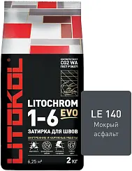 Затирка цементная Litokol Litochrom EVO 1-6 LE 140 мокрый асфальт 2кг 500160002