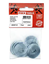 Шайба плоская усиленная FIXXTOOLS М12 DIN 9021 упак 10шт