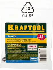 Насадка KRAFTOOL "PRO" для термоклеящих пистолетов насадка для напол покрыт 18 отверстий d=1 2мм