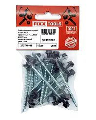 Саморез кровельный FIXXTOOLS крашенный RAL3005 4.8х70мм упак 15шт