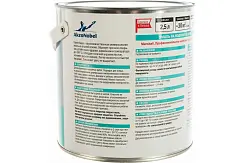 Эмаль для дерева и металла водная Marshall Export Aqua полуматовая темно-коричневая 2,5 л.