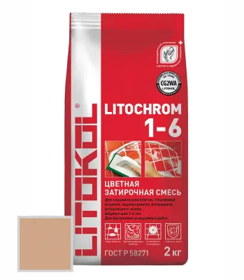 Затирка цементная Litokol Litochrom 1-6 2кг C.60 багама-бежевая 075730003