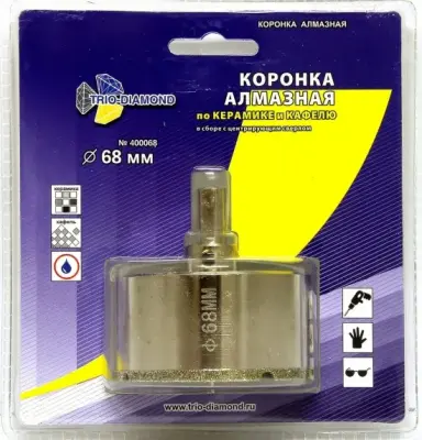 Коронка алмазная Trio-Diamond по керамике и стеклу 68мм 400068
