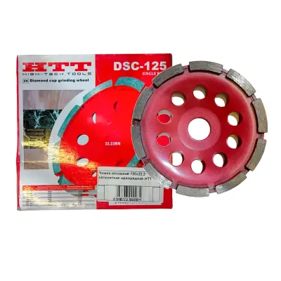 Чашка алмазная 125х22,2 сегментная однорядная HTT