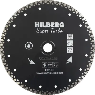 Диск алмазный Hilberg 230х22.23мм Super Turbo турбо HS106