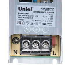 Блок питания ультратонкий TM Uniel UET-WAS-200A20 12V IP20, 200Вт, в металлическом корпусе, UL-00010