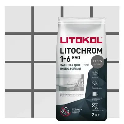 Затирка цементная Litokol Litochrom EVO 1-6 LE 135 антрацит 2кг 500150002