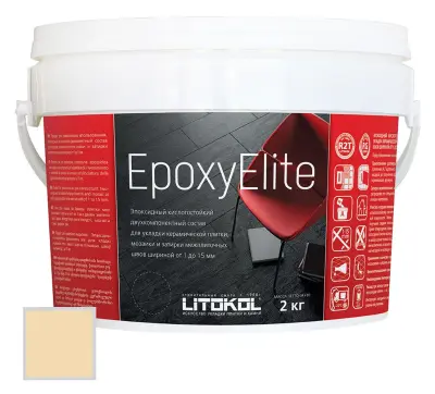 Затирка эпоксидная Litokol EpoxyElite E.8 Бисквит 2кг 482300003