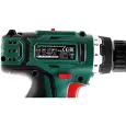Аккумуляторная дрель-шуруповерт HAMMER 12В Flex ACD125Li