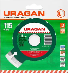 Алмазный диск URAGAN UNIVERSAL 115 мм, отрезной сегментный, по бетону, кирпичу, камню