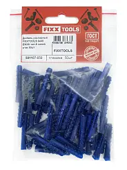 Дюбель распорный FIXXTOOLS 5х40 ЕЖИК тип-К синий упак 50шт