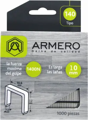 Скоба для степлера тип 140 10мм ARMERO AP12-012