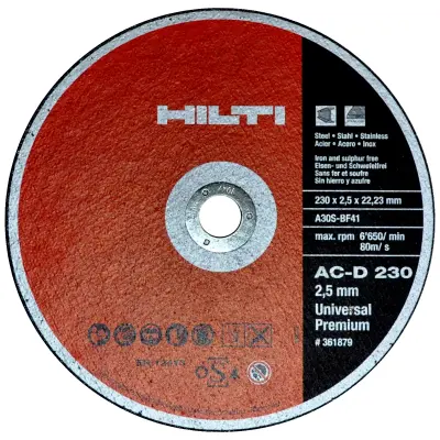 Диск абразивный HILTI по металлу 230 х 2,5 х 22.2мм 