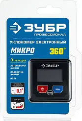 МИКРО уровень-уклономер электронный, Магнитный, Диапазон 4х90°, Точность ±0,1°, 3 кнопки,HOLD,Автопо
