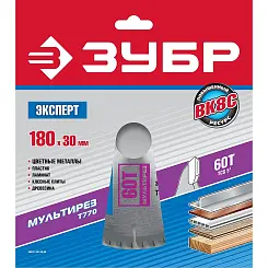 Диск пильный ЗУБР 180х30мм 60T по алюминию ламинату 36907-180-30-60