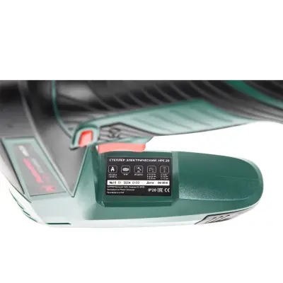 Степлер HAMMER 20 уд/мин электрический Flex HPE20