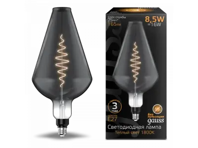 Лампа Gauss LED Filament Vase GAUSS E27 8.5W Gray 165lm 1800K 1/2