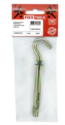 Анкерный болт FIXXTOOLS с крюком 12х100мм упак 1шт