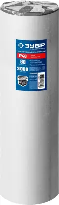 Р40, 800 мм рулон шлифовальный, на тканевой основе, водостойкий, 30 м, ЗУБР Профессионал