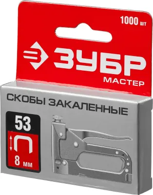 Скобы для степлера 8мм тип-53 (1000шт-уп) тонкие ЗУБР