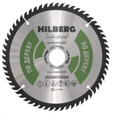 Диск пильный Hilberg INDUSTRIAL дерево 200х30х2,2мм 60T HW202