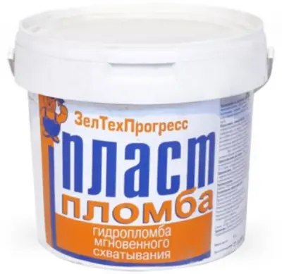 Гидропломба ПластПломба для остановки водопритоков 1кг 