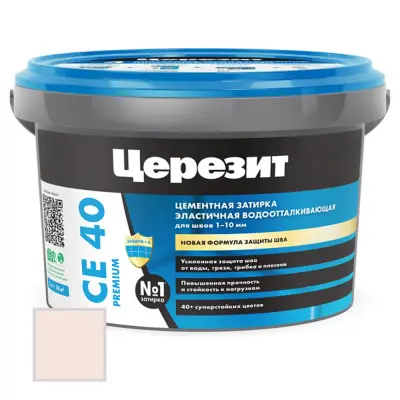 Затирка цементная Ceresit CE40 №40 жасмин 2кг 1046820