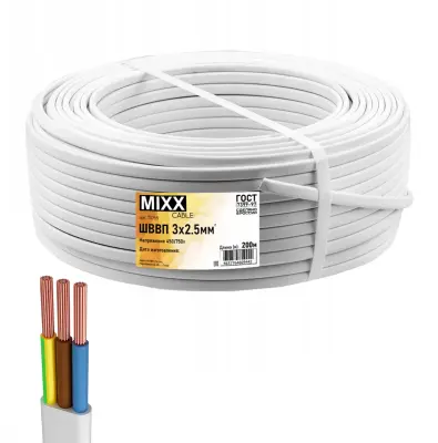 Провод ШВВП MIXX CABLE 3х2,50мм 70755