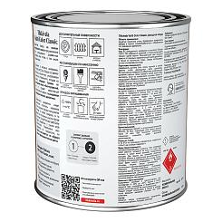 Антисептик лессирующий TIKKIVALA/TIKKURILA VALTTI COLOR CLASSIC на маслянной основ база C 0,9л 59732