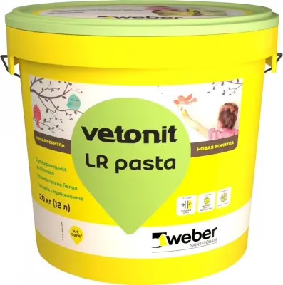 Шпаклевка полимерная Weber.Vetonit LR Pasta финишная готовая 20кг