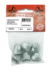 Гайка колпачковая FIXXTOOLS шестигранная М12 DIN 1587 упак 6шт