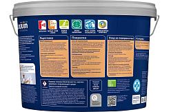 Краска для стен и потолков латексная Luxium Professional Bindo 7 матовая база BW 9 л 50034509