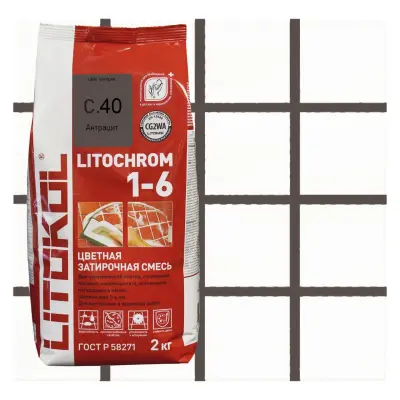 Затирка цементная Litokol Litochrom 1-6 2кг C.40 антрацит 075710003